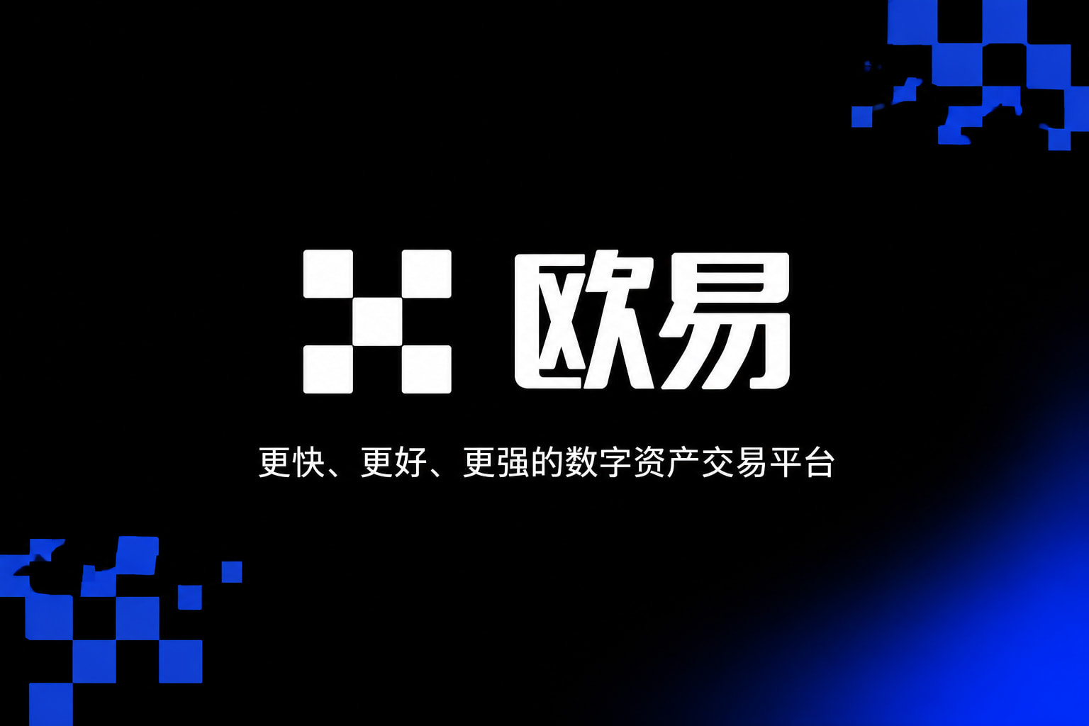 访问出错或页面为空手机客户端